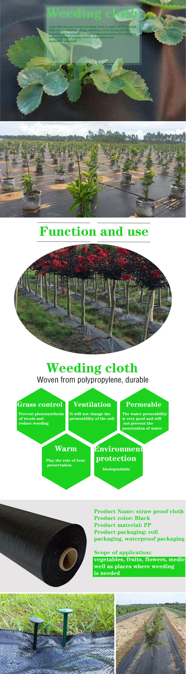 PP Woven Mulch Nonwoven Fabric Agriculture Nonwoven Weed Mat